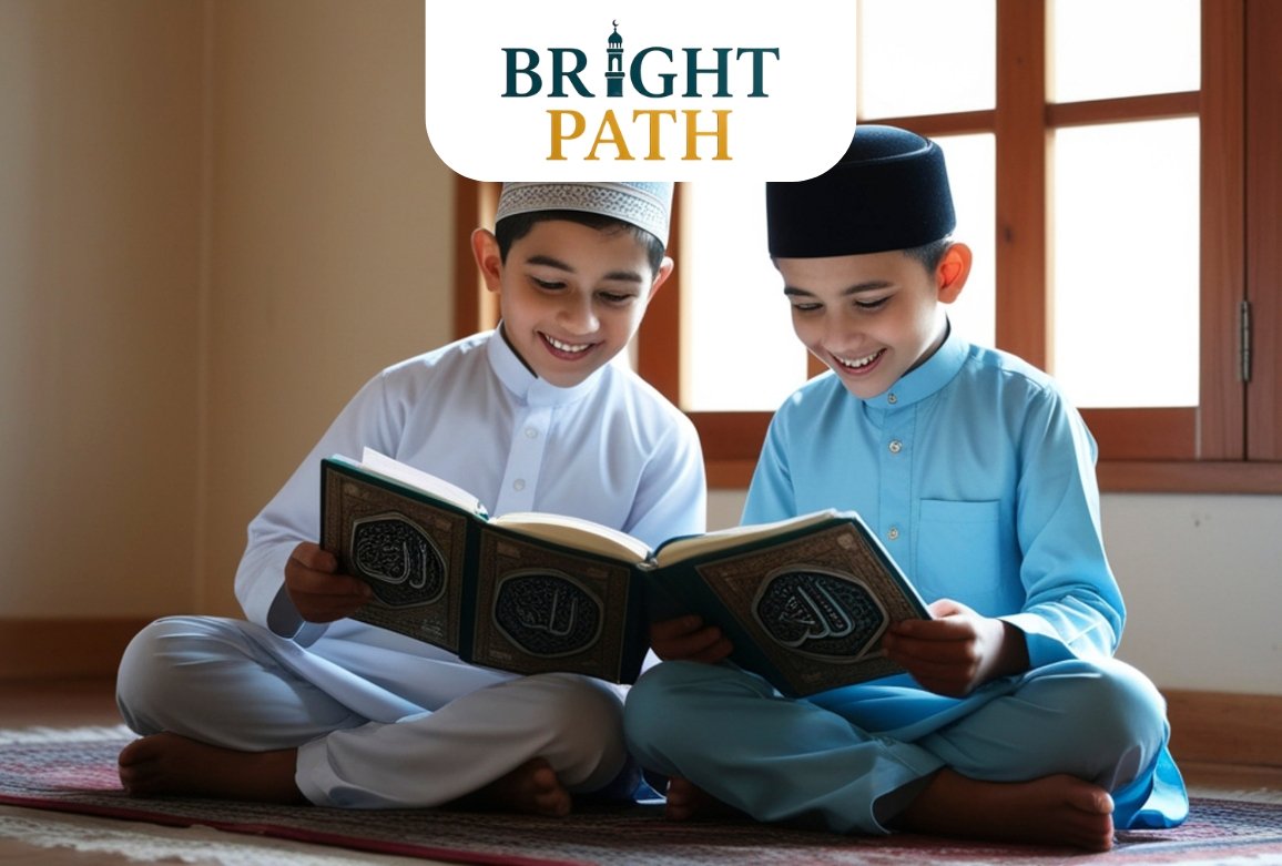 Islamic Studies