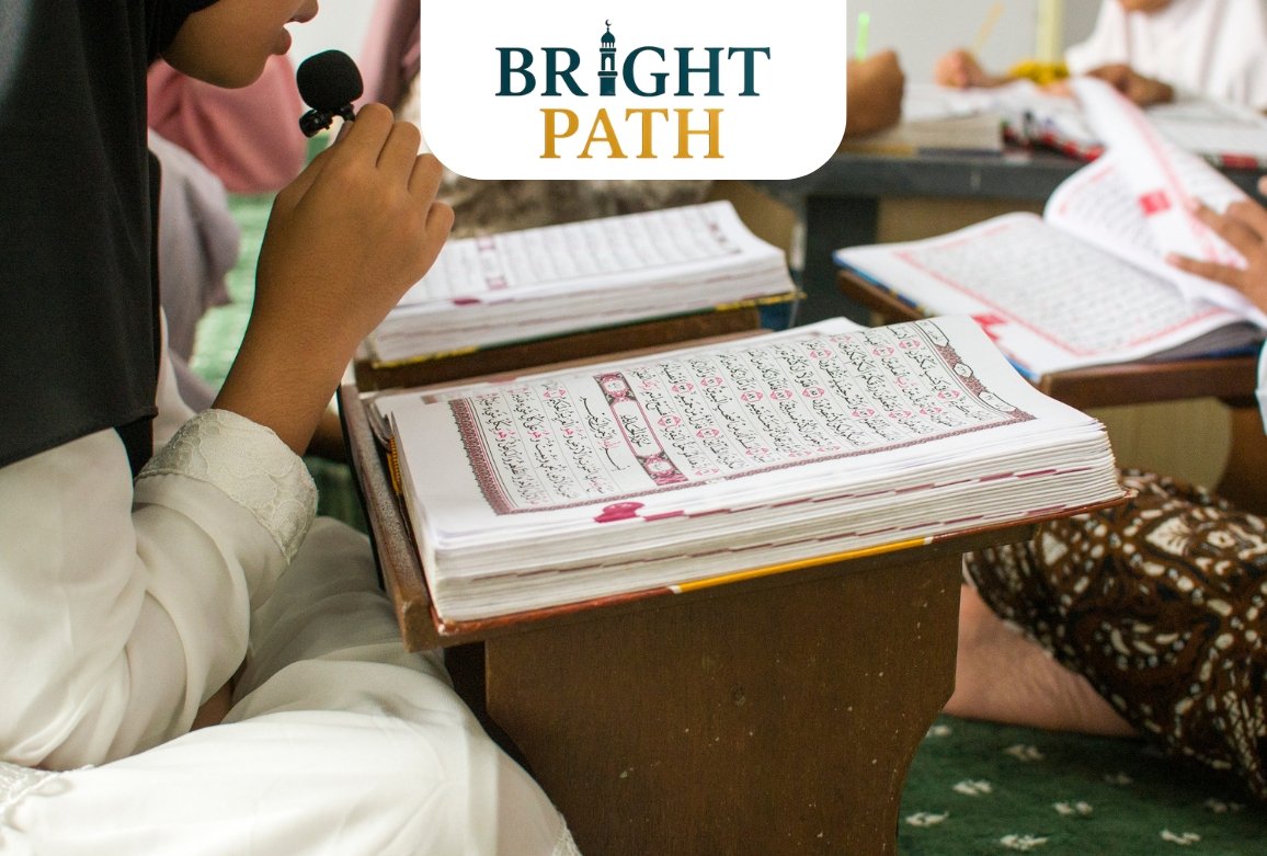 Quran Memorization